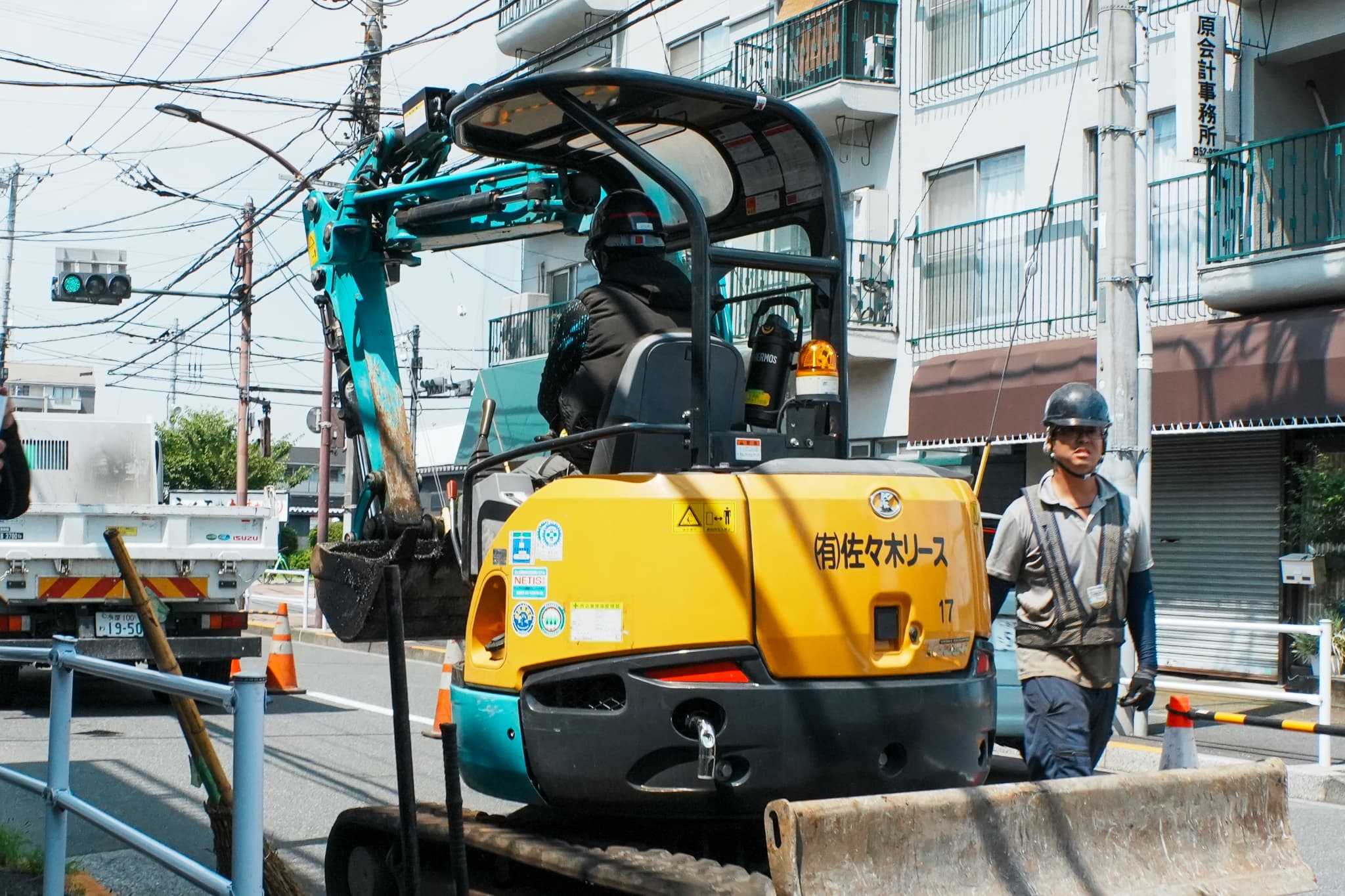 業務内容